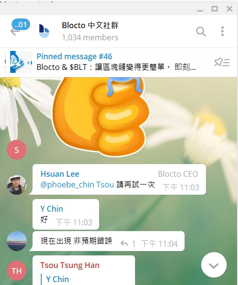 blocto-client